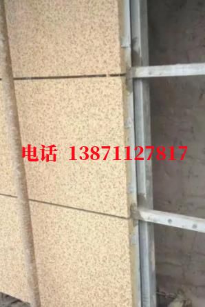 临沧管道物理震动清洗外墙ET板